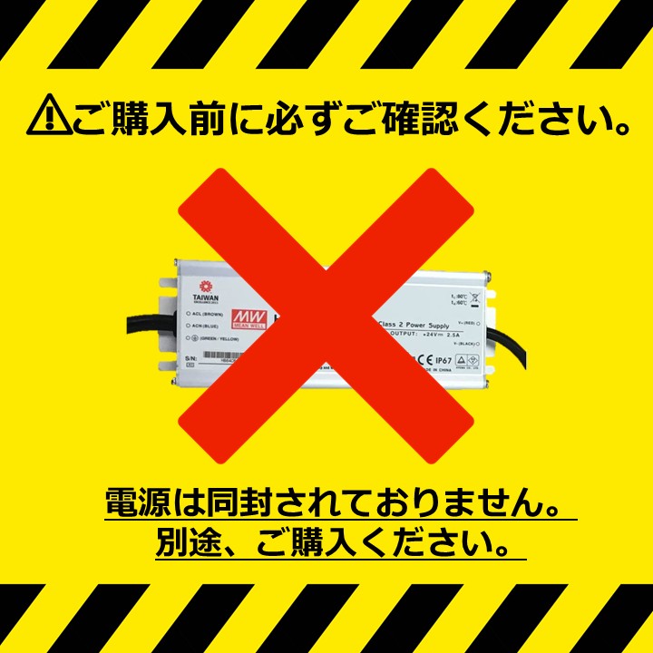 高温耐熱型サウナ用ダウンライト