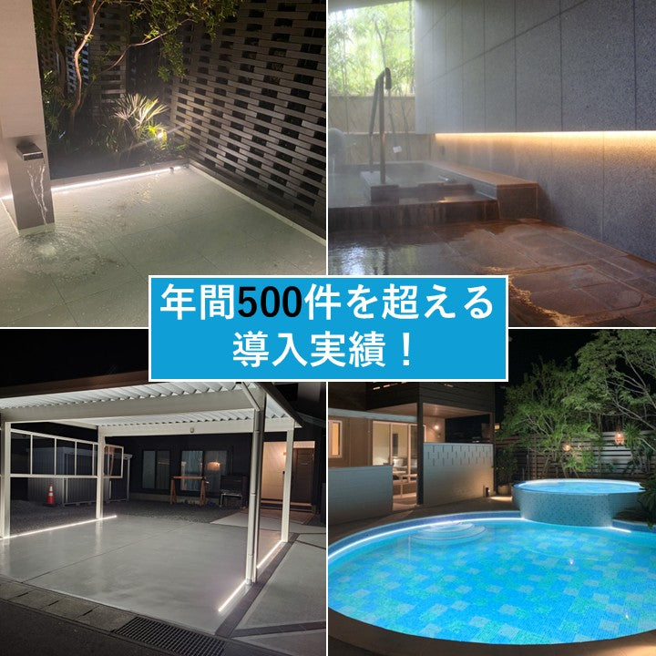水中・温泉用テープライト 拡散タイプ 6000K