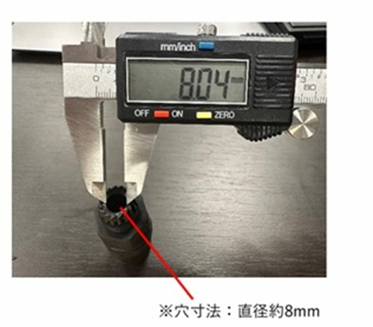 【接続簡単!】I字コネクタ_FCL20I
