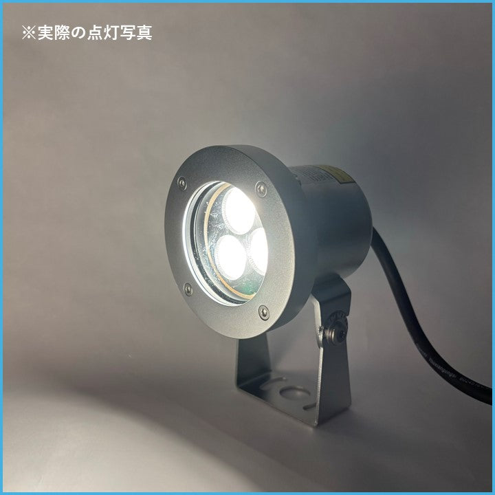 ９W置き型水中照明 3000K ケーブル5m付き