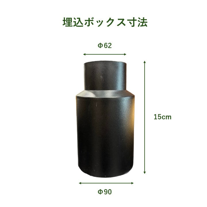 3W地中埋込型照明 2700K ケーブル0.5m付き