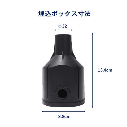 2W壁面埋込型水中照明 2700K ケーブル5m付き