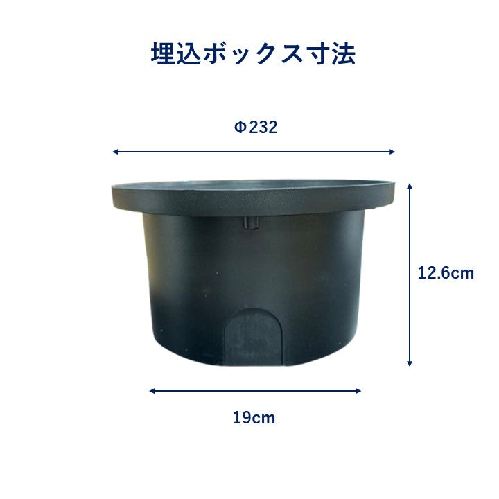 36W壁面埋込型水中照明 6500K ケーブル5m付き