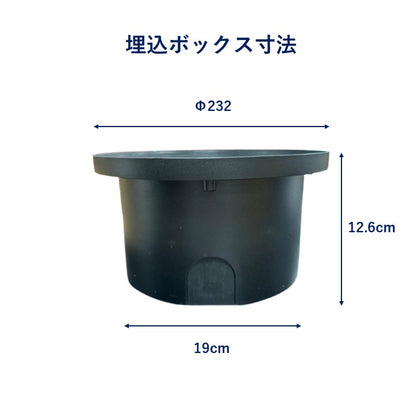 36W壁面埋込型水中照明 6500K ケーブル5m付き